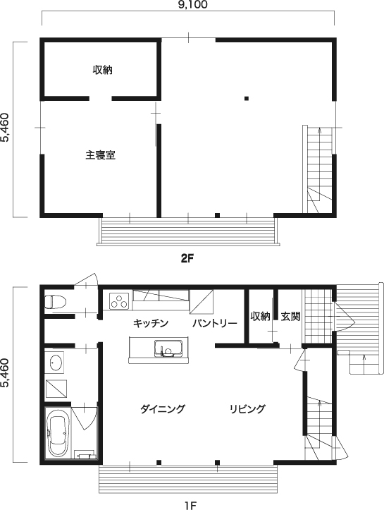 我が家のキッチン、庭を見ながら食事の支度。