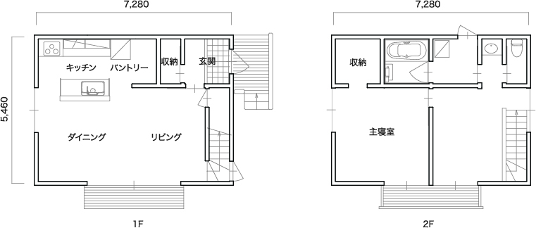 我が家のキッチン、庭を見ながら食事の支度。