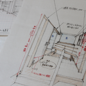 暮らしのデザイン